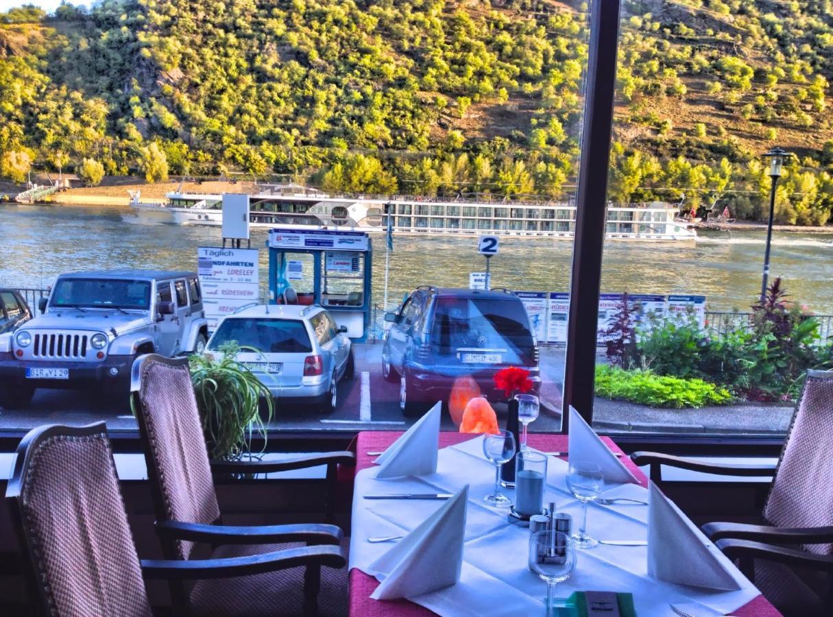 Hotel Rheinlust Boppard Phòng bức ảnh